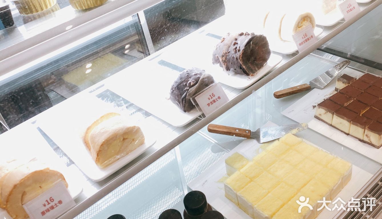 本来计划尝一下种草的三明治🥪