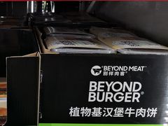 -山姆会员商店(杨桥西路店)