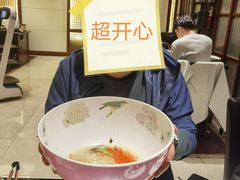 -酣庭院(红松东路店)