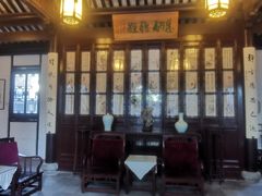 -常熟方塔园