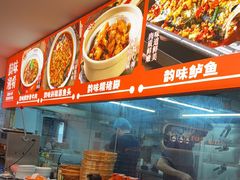 -韵味湘肴·小炒黄牛肉(五一广场美食地标店)