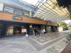 -钟书阁