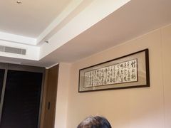 -沈灶河豚宴·河豚融合餐厅(汉中路店)