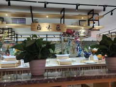 -卡拉卡拉漫温泉汗蒸