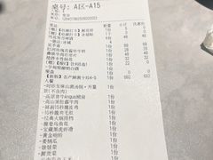 -芸山季·云南山珍菌火锅(人民广场来福士店)