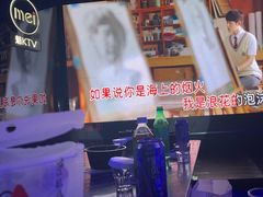 -魅KTV·AI辅唱(人民广场旗舰店)
