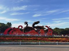 -北陵公园