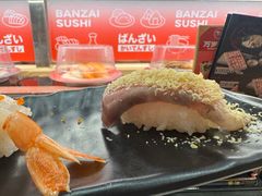 鹅肝慕斯鱆红鱼-万岁寿司(万国店)