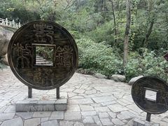 -铜山风景区
