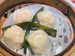 -又一间茶点轩(百汇广场店)