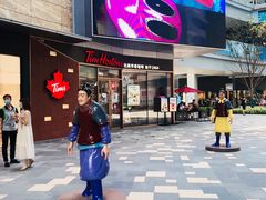 -Tims天好咖啡·贝果(雁展路万象天地店)