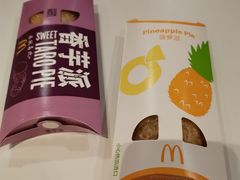 -麦当劳(广州新港东路第二分店)