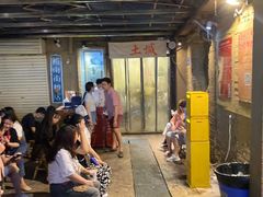 -盟重烧烤(东瓜山创始店)