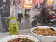 -肆姐面粉馆(坡子街店)