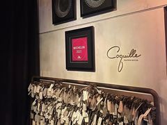 -壳里西餐厅Coquille Seafood Bistro(蒙自路店)