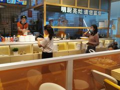 -鱼你在一起(西峰东方丽晶茂店)