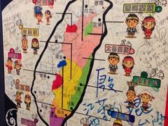 iphone_upload_pic-六合夜市
