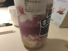 -桂桂茶(滨江百联店)