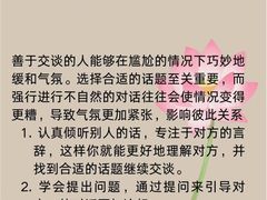 -安肯心理咨询(长宁旗舰店)