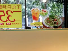-必胜客(骡马市店)