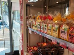 -味多美蛋糕(苏州街地铁店)