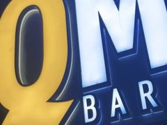 -Q MEX 库迈墨西哥餐吧(三里屯店)