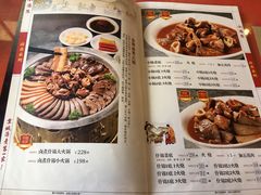 菜单-北京小肠陈饭庄(方庄店)
