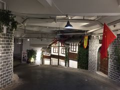 -庆合府重庆大排档(紫都城店)