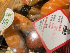 -池田寿司·新鲜现做(朝阳大悦城店)