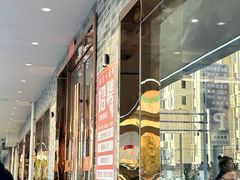 -启东小海鲜(庄先湾路1号店)