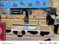 -红星前进面包牛奶公司(君太店)