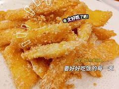 -朗记餐厅·传统湛江菜(康宁路店)