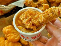 -肯德基(洛川店)