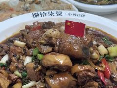 -捌拾柒號大院(济南路店)