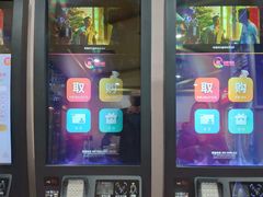 售票处-中影国际影城(建军路金鹰购物中心店)