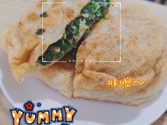 素馅饼-王三姑牛肉饼