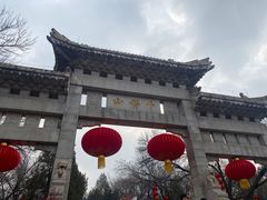-千佛山风景名胜区
