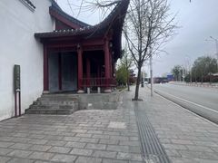 -楚望台遗址公园