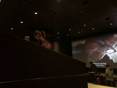 -中国科学技术馆影院