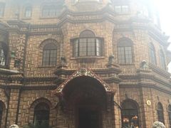 -马勒别墅饭店(静安寺店)