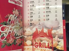 -五月花(朝阳南大街店)