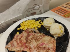 -豪客来牛排(中央花苑店)