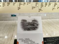 -北京人艺戏剧博物馆