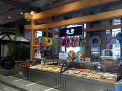 -弘安丽水温泉酒店