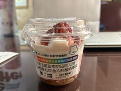-Blueglass酸奶(华贸购物中心店)