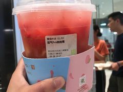 -奈雪的茶(石家庄万象城店)