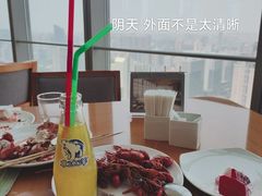 -视界美食自助餐厅·石家庄希尔顿酒店