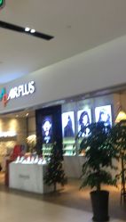 -Air Plus 美发沙龙