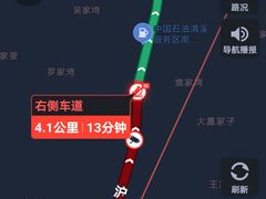 -应城停车区-停车场