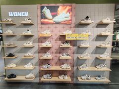 -五环Outlets(高新工厂店)